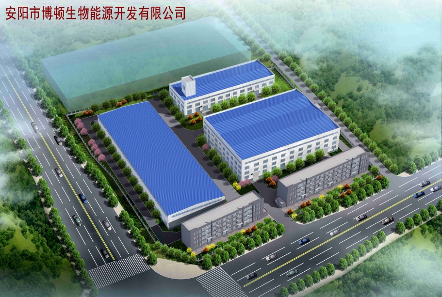 安陽市博頓生物能源開發有限公司